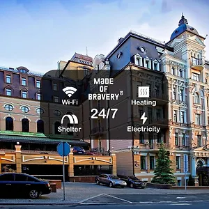 Opera - The Leading Of The World Hotel Kiev